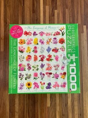 Eurographics Flower Puzzle